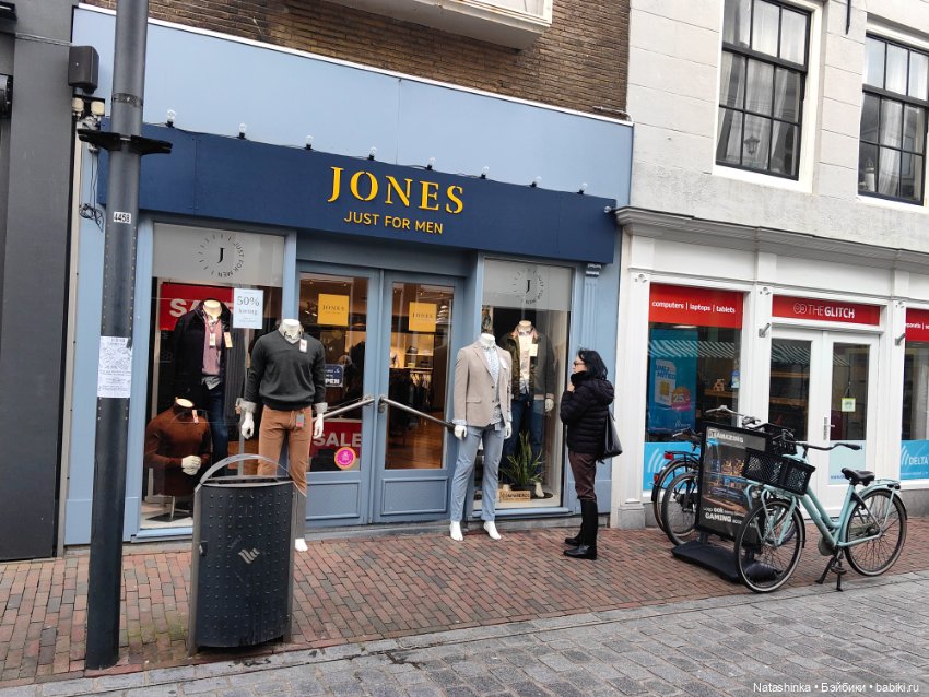 Музыкальная История 89 — Туризм и путешествия: фотоотчеты из поездок