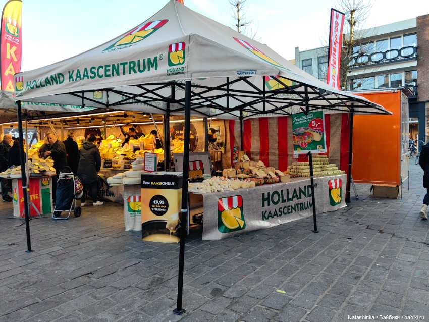 Музыкальная История 89 — Туризм и путешествия: фотоотчеты из поездок (фото 2)