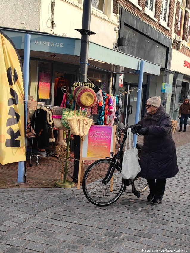 Музыкальная История 89 — Туризм и путешествия: фотоотчеты из поездок