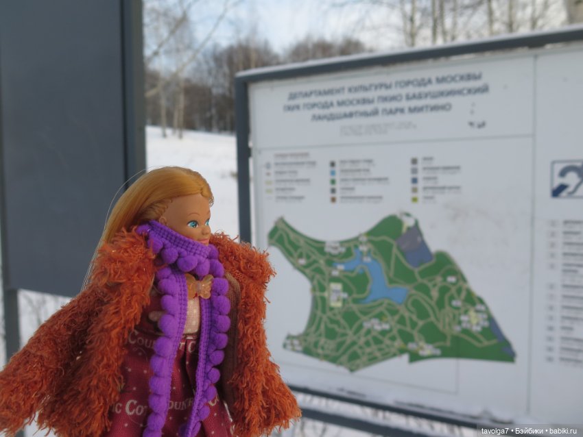 Редкая Dinah-Mite 1970х от Mego (фото 10)