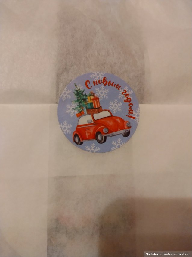 Платье в горошек — Куклы Nines d'Onil (Нинес): Миа (Mia)