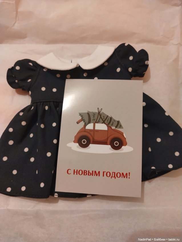 Платье в горошек — Куклы Nines d'Onil (Нинес): Миа (Mia)