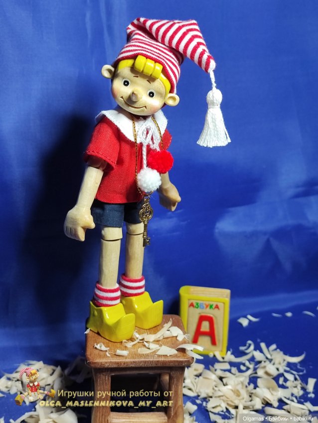 Буратино 😊 — Авторские игрушки из дерева: резьба (фото 9)