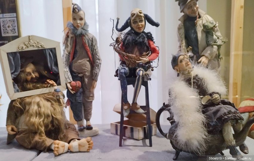 Кукольная выставка в Краснодаре, часть 4 (фото 7)