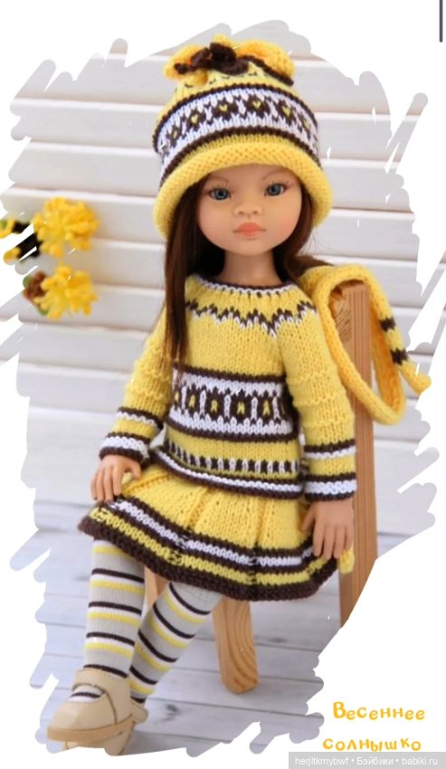 Весеннее солнышко — Одежда и обувь для кукол своими руками: фото (фото 2)
