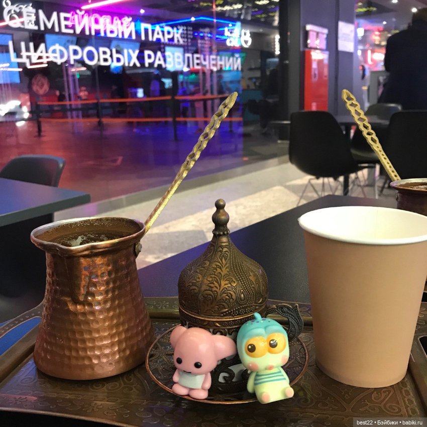 Вжик 🪰 — Лепка авторских игрушек и папье (фото 6)