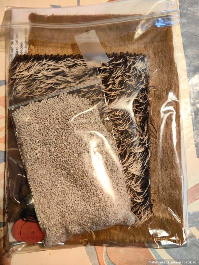 Музыкальная История 90 — Туризм и путешествия: фотоотчеты из поездок