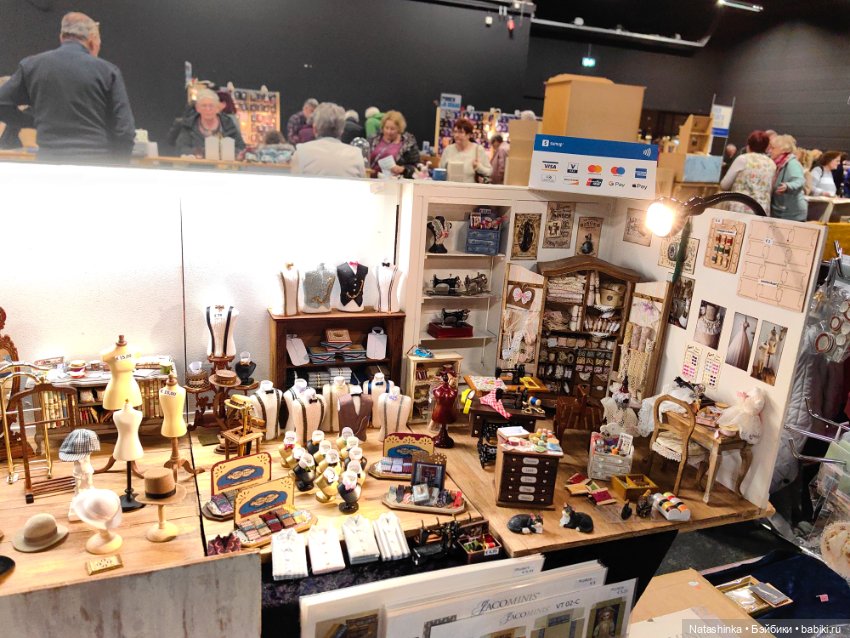 Музыкальная История 90 — Туризм и путешествия: фотоотчеты из поездок