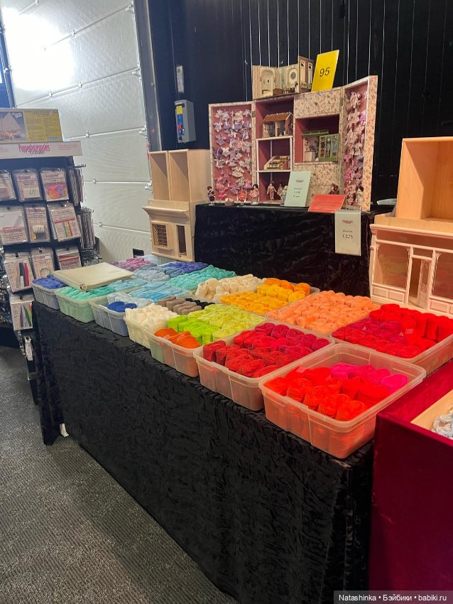 Музыкальная История 90 — Туризм и путешествия: фотоотчеты из поездок (фото 8)