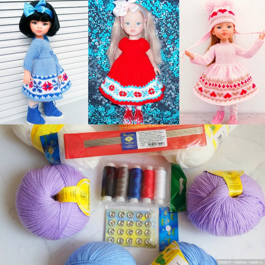 Поход за товарами по рукоделию (фото 4)