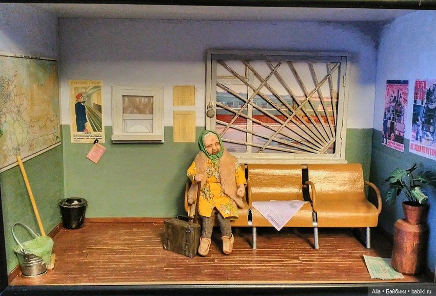 Румбоксы Людмилы Кудряшовой (фото 6)