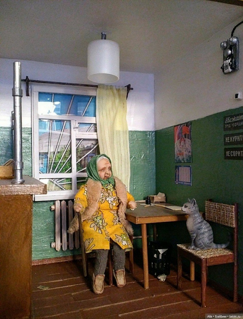 Румбоксы Людмилы Кудряшовой (фото 4)