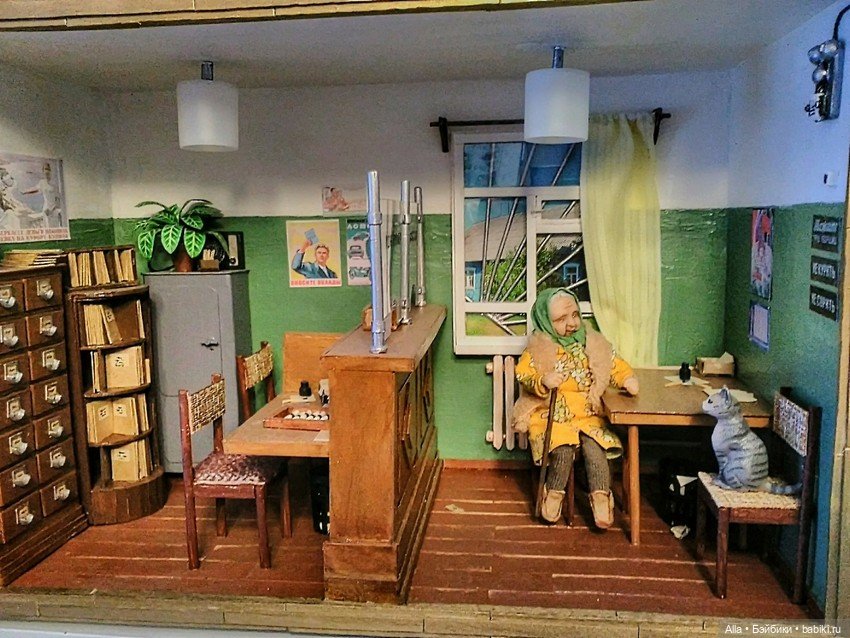 Румбоксы Людмилы Кудряшовой (фото 3)