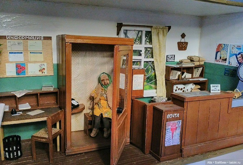 Румбоксы Людмилы Кудряшовой (фото 2)