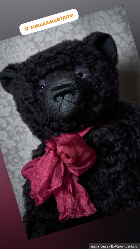 Большой и чёрный мишка — Авторские мишки Тедди и друзья: фото (фото 4)