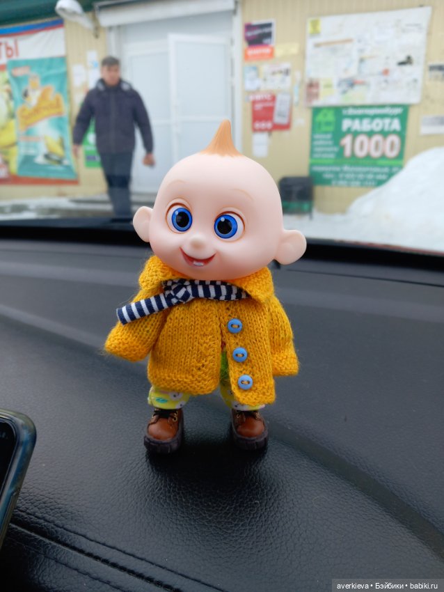 Просто субботний день — Игровые куклы разных производителей (Разное): редкие бренды (фото 4)