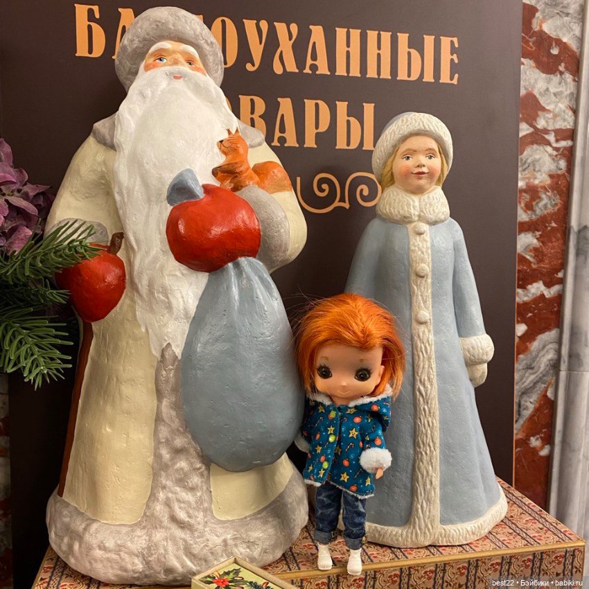 Лизкина зима 2024 — Игровые куклы разных производителей (Разное): редкие бренды (фото 5)