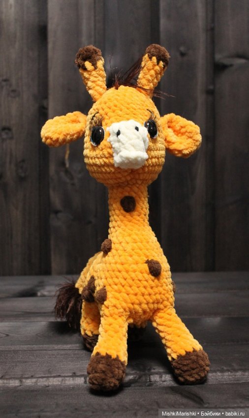 Жираф — Вязаные игрушки и амигуруми: крючком (фото 2)