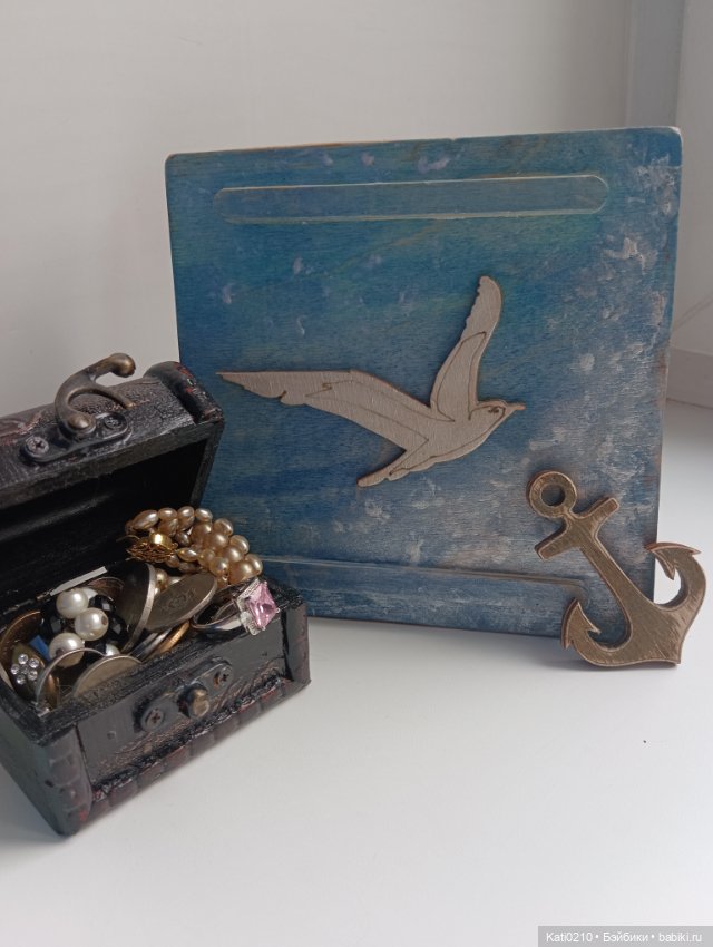 "Поиграем в пиратов" или джинсовый заяц