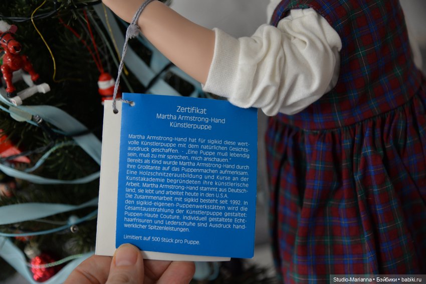 Кукла января или моя милая редчайшая Лиза от Martha Armstrong-Hand приехала (фото 7)