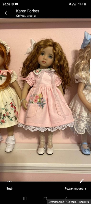 Фотоотчёты, фотоотзывы, эмоции и оценки