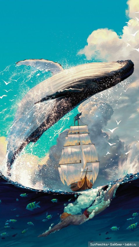 Киты в искусстве — Живопись и графика: творчество художников