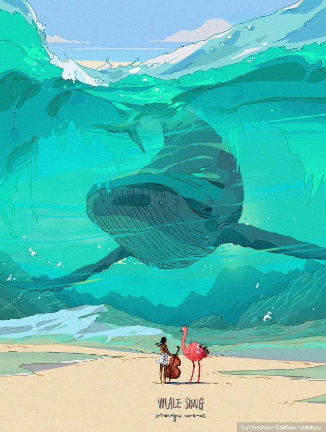 Киты в искусстве — Живопись и графика: творчество художников