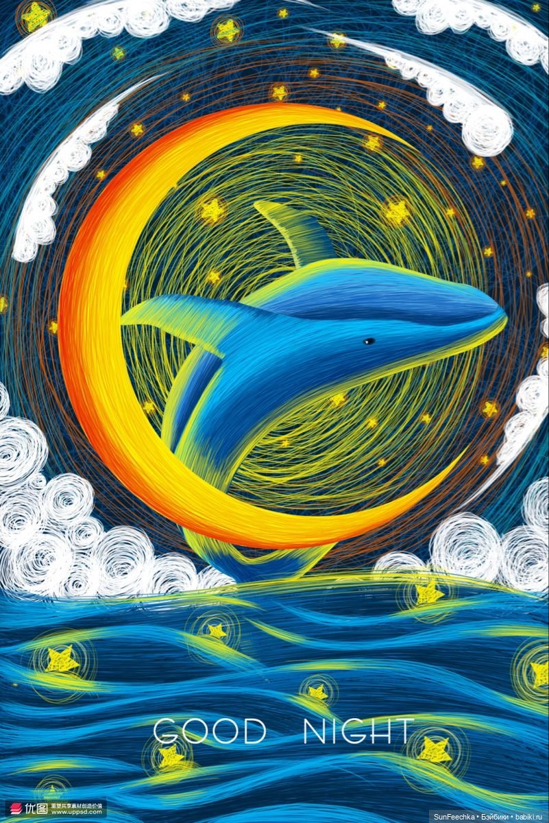 Киты в искусстве — Живопись и графика: творчество художников