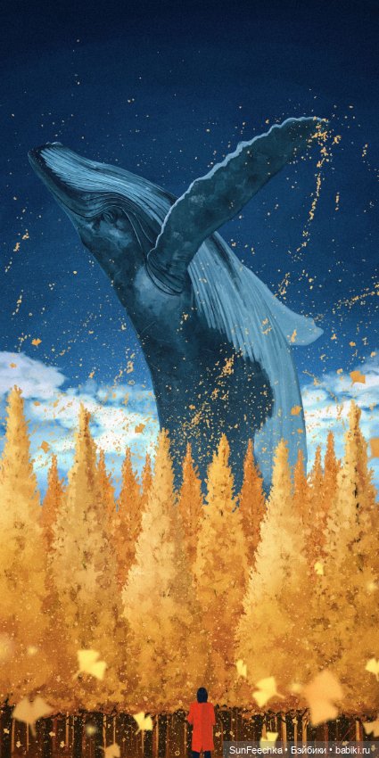 Киты в искусстве — Живопись и графика: творчество художников