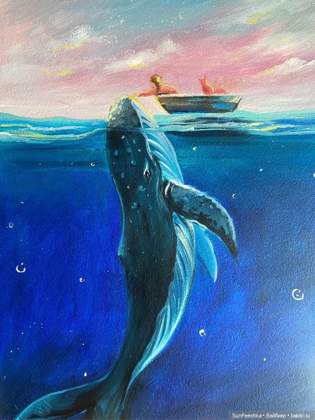 Киты в искусстве — Живопись и графика: творчество художников