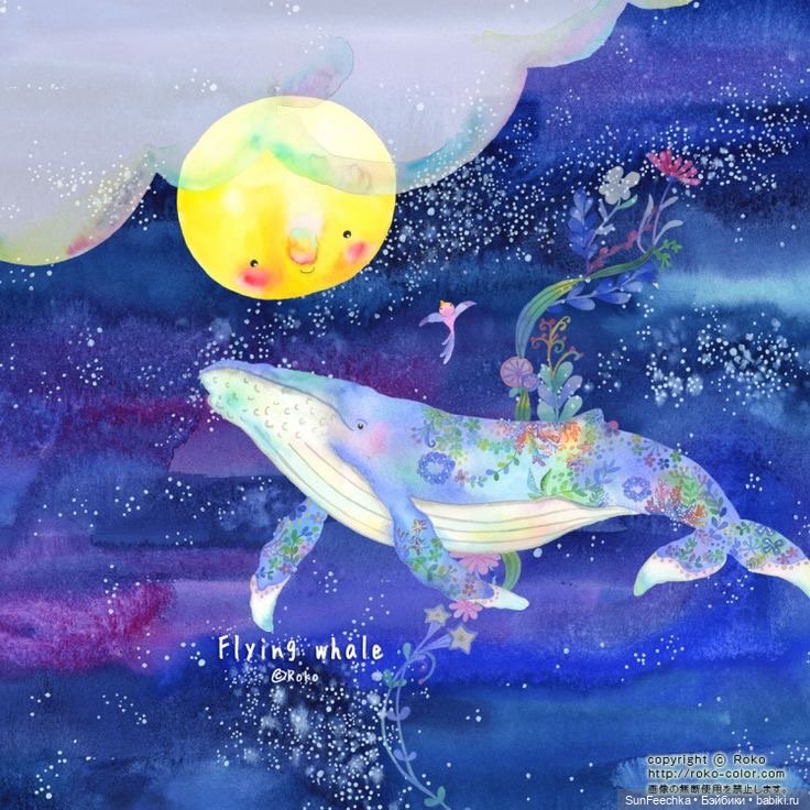 Киты в искусстве — Живопись и графика: творчество художников
