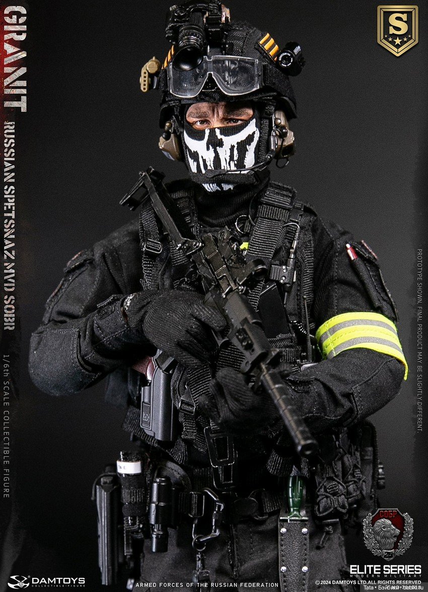 СОБР "Гранит" от Damtoys, две версии фигуры (фото 3)