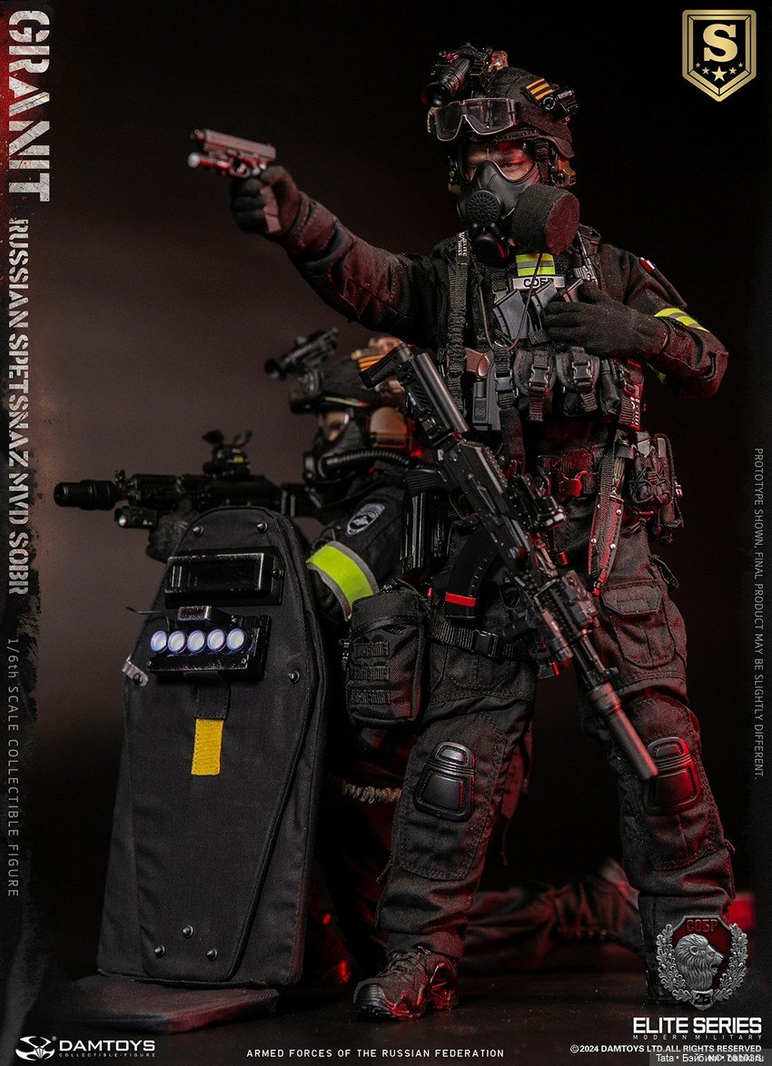 СОБР "Гранит" от Damtoys, две версии фигуры