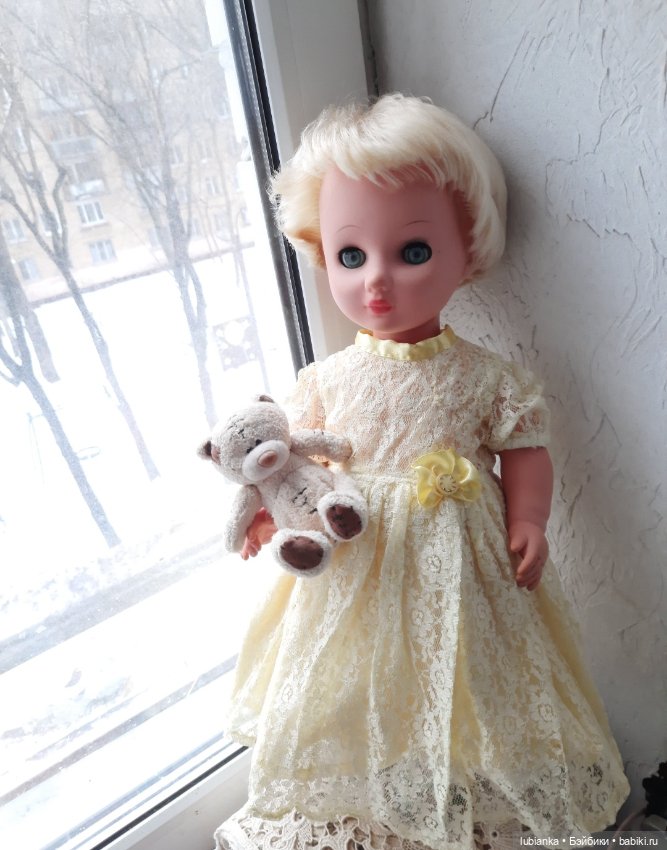 Она действительно обижена