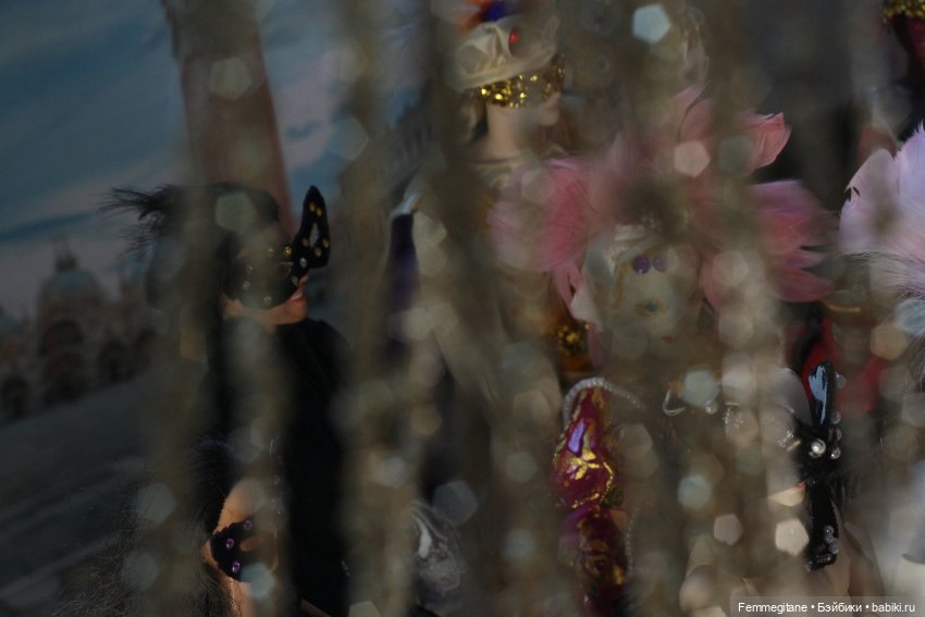 DollCi - Awards - 2023 День 2. Маскарад