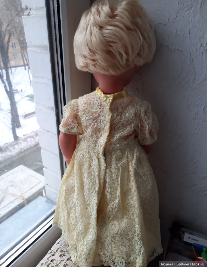 Она действительно обижена