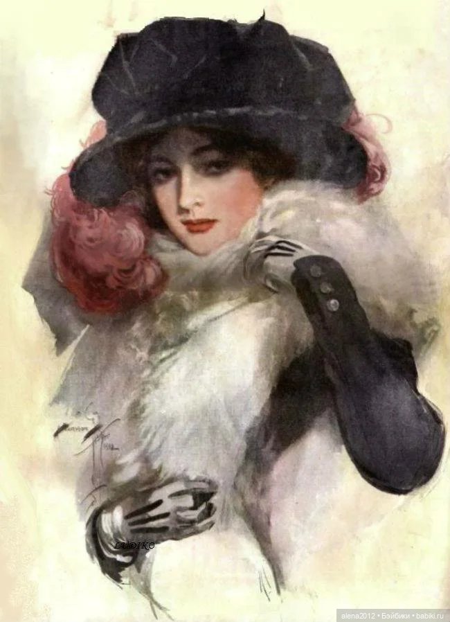 Харрисон Фишер (Harrison Fisher) - певец женской красоты