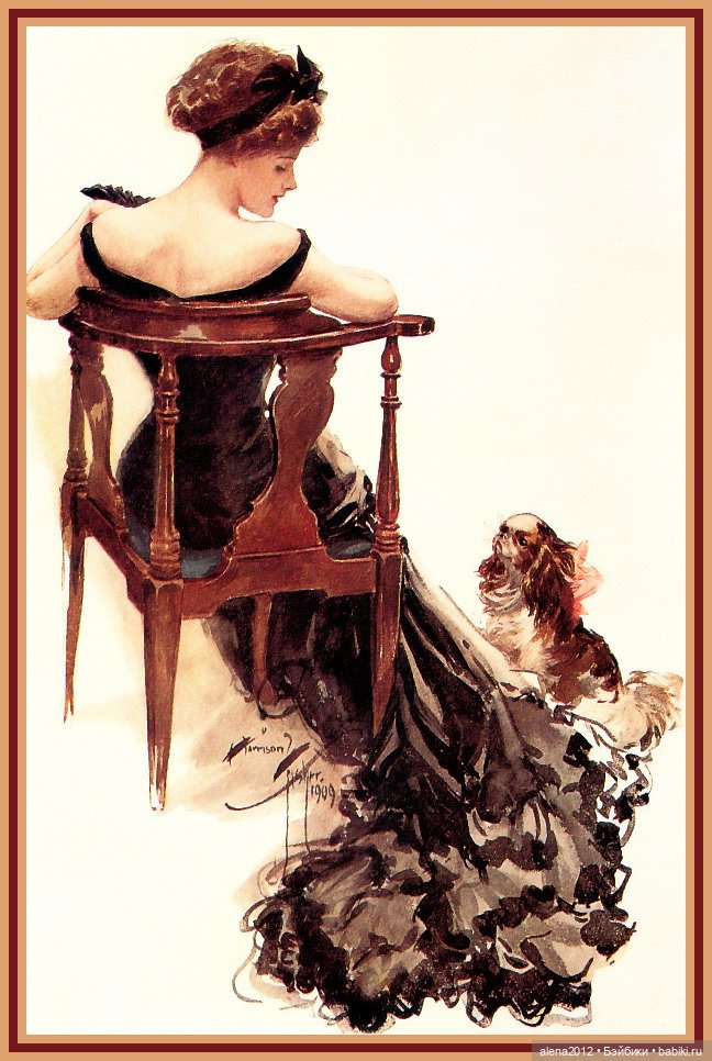 Харрисон Фишер, певец женской красоты. Продолжение