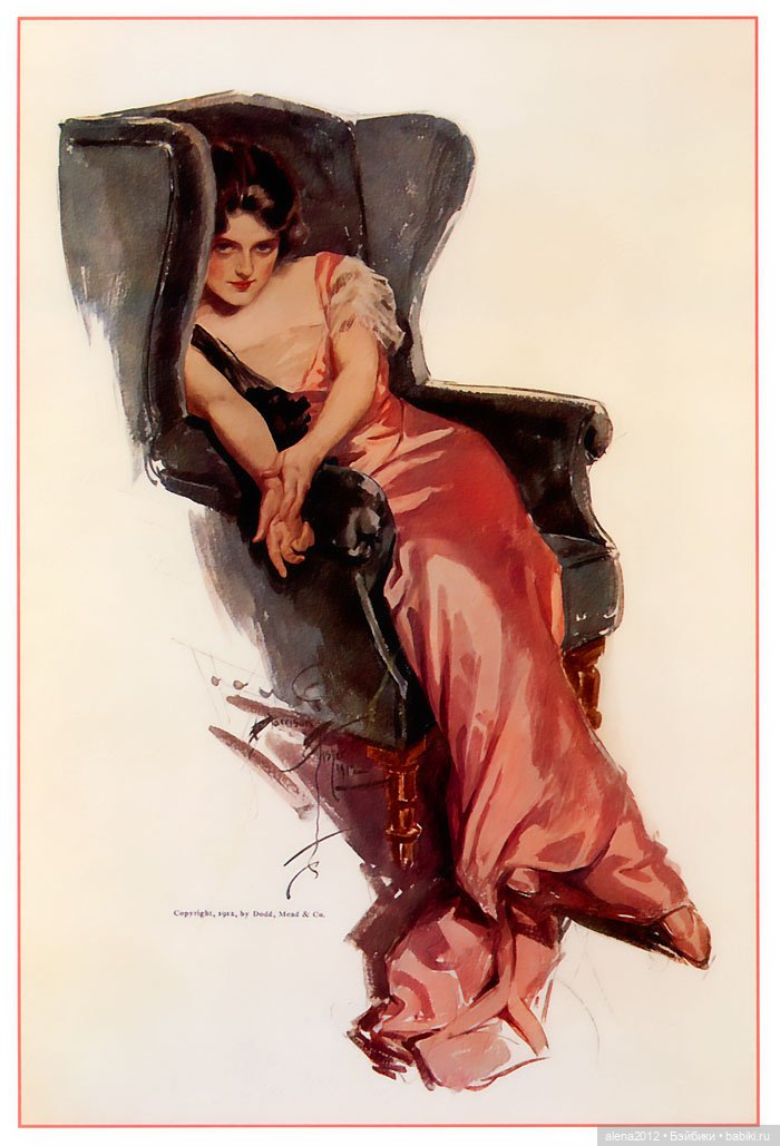 Харрисон Фишер, певец женской красоты. Продолжение