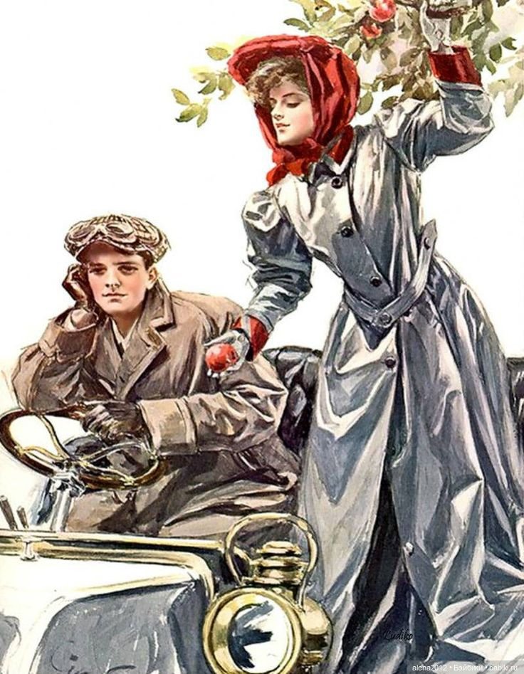 Харрисон Фишер (Harrison Fisher) - певец женской красоты