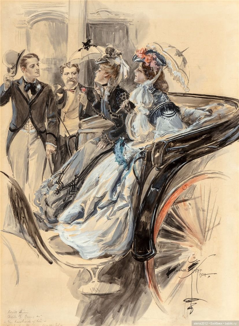 Харрисон Фишер, певец женской красоты. Продолжение