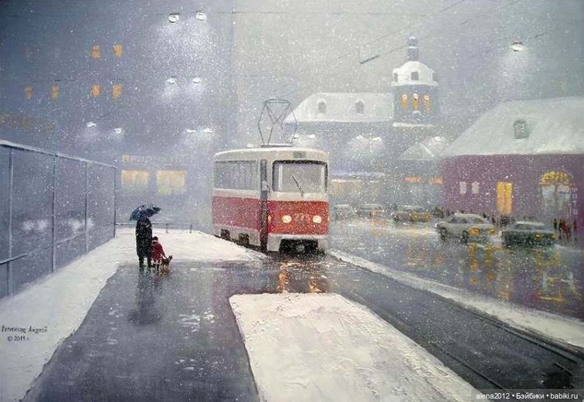 Андрей Репников - Зимы нашего детства прекрасны