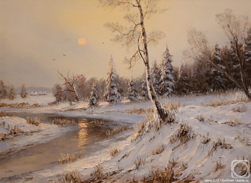 Андрей Репников - Зимы нашего детства прекрасны (фото 3)