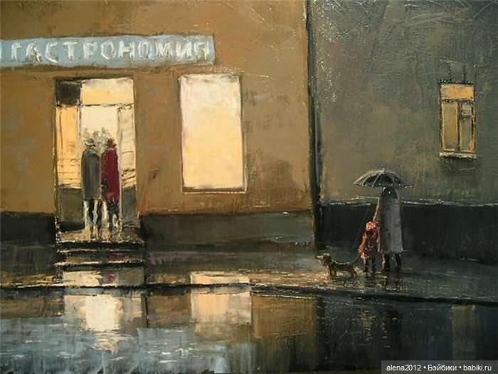 Андрей Репников - свет ушедшего детства