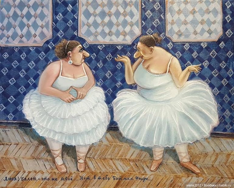 Андрей Репников - свет ушедшего детства