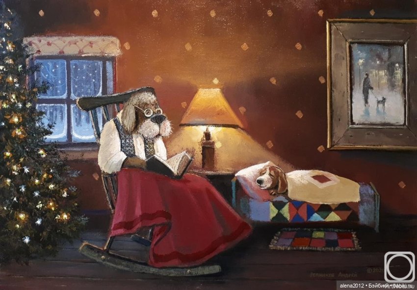 Андрей Репников - свет ушедшего детства