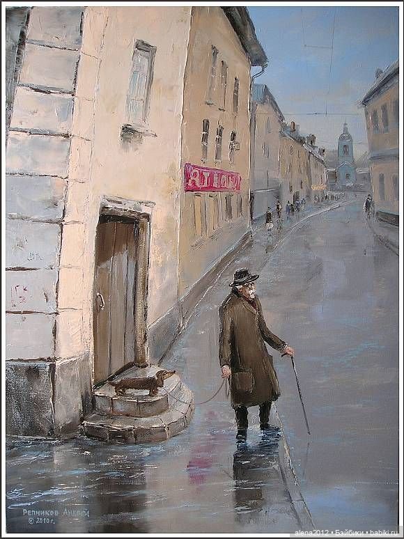 Андрей Репников - свет ушедшего детства