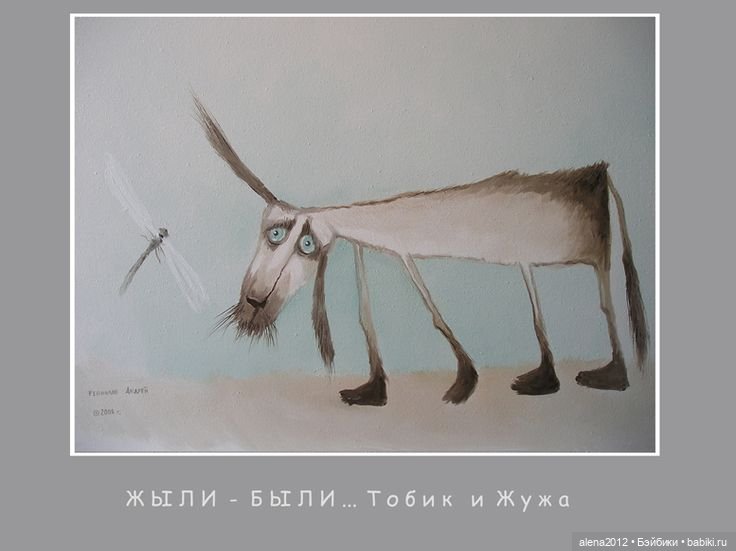 Андрей Репников - свет ушедшего детства