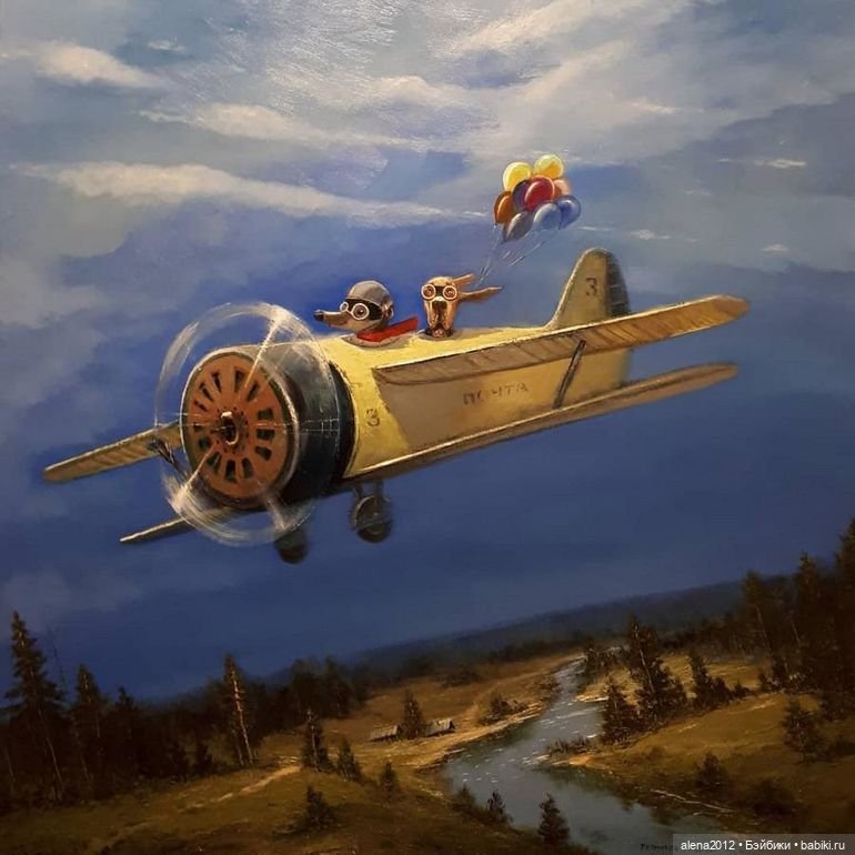 Андрей Репников - свет ушедшего детства