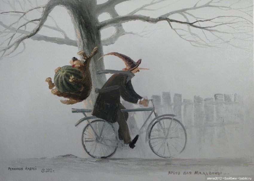 Андрей Репников - свет ушедшего детства